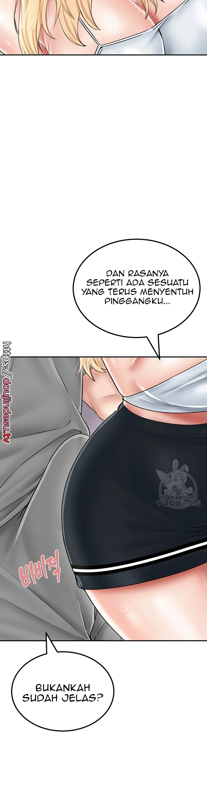 Mother-son Island Survival Chapter 26 - Page 27